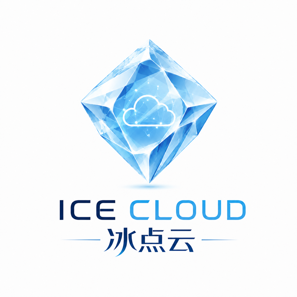 核心服务